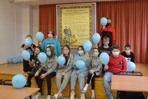 Międzynarodowy Dzień Praw Dziecka