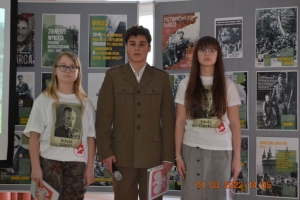 Dzień Pamięci Żołnierzy Wyklętych w Szkole Podstawowej