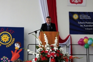 Zakończenie uroczystości związanych z nadamiem imienia KOU