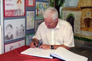 Zakończenie uroczystości związanych z nadamiem imienia KOU