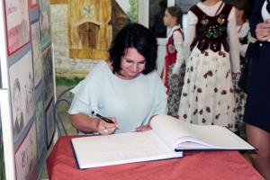 Zakończenie uroczystości związanych z nadamiem imienia KOU