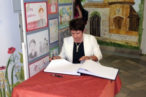 Zakończenie uroczystości związanych z nadamiem imienia KOU