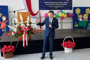 Zakończenie uroczystości związanych z nadamiem imienia KOU