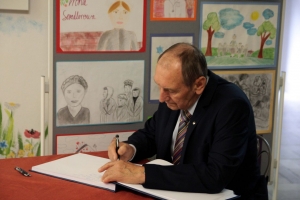 Zakończenie uroczystości związanych z nadamiem imienia KOU