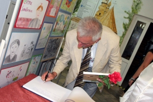 Zakończenie uroczystości związanych z nadamiem imienia KOU